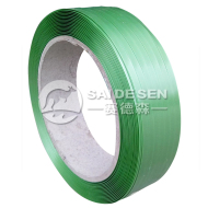 德森1205~2512绿色透明pet塑钢带