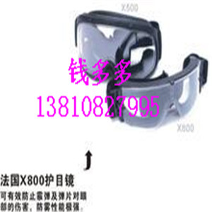 X800护目镜使用方法