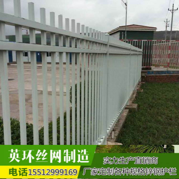 湖北经济便宜锌钢围墙防护栏 蓝白三横杆护栏 镀锌管安全栅栏厂