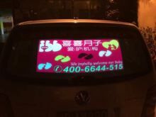 上海出租车广告,一手发布上海出租车炫彩背投广告,夜晚更加吸引目光关注