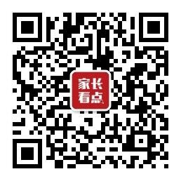 武汉五年级数学英语期末补习咨询/小学教育机构排名