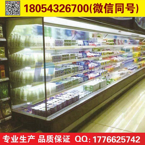 深圳超市冷柜批发