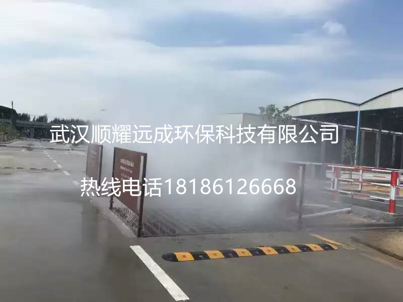 襄樊工地洗车台专业厂家 快速发货 
