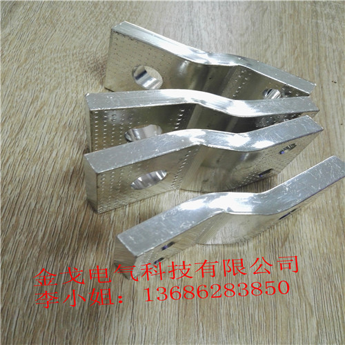 广东定制优质铜箔软连接