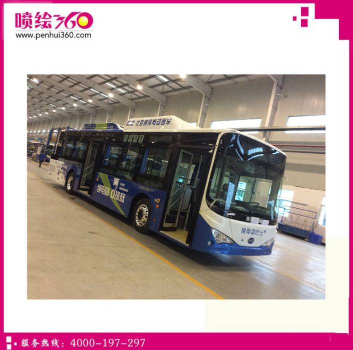 深圳巴士车身广告设计制作|户外可移背胶写真|比亚迪巴士车身喷绘
