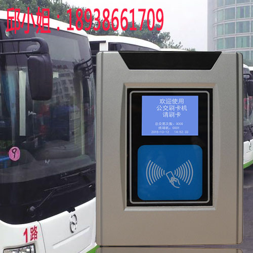 深圳公交刷卡机-公交收费机价格-刷卡公交机
