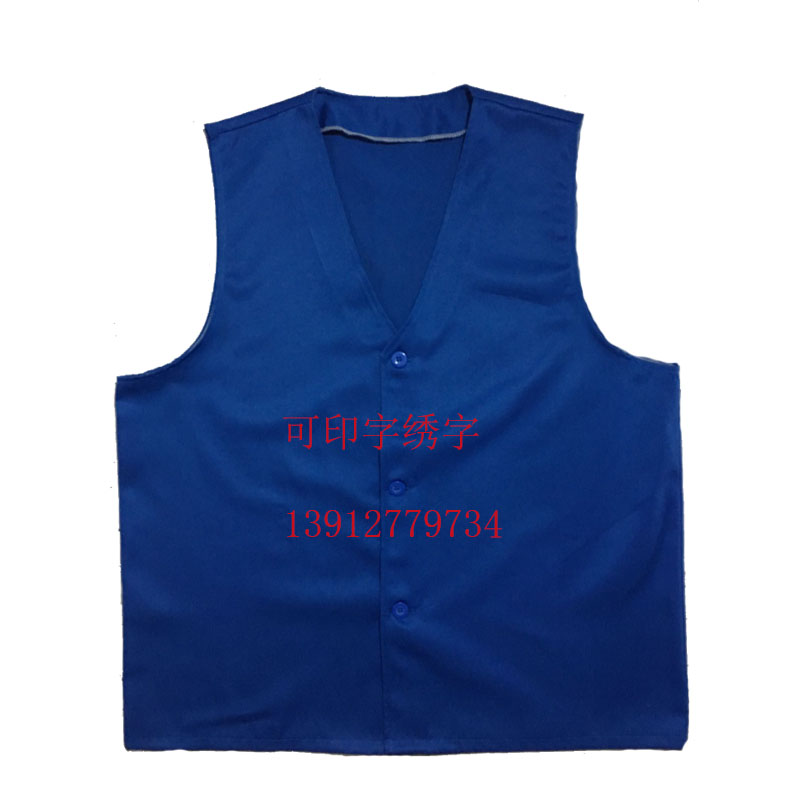 贵州监狱棉袄定制,监狱绒衣加工,监狱绒裤生产报价