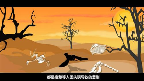 创意mg动画制作、上海mg动画制作、艺虎动画(多图)