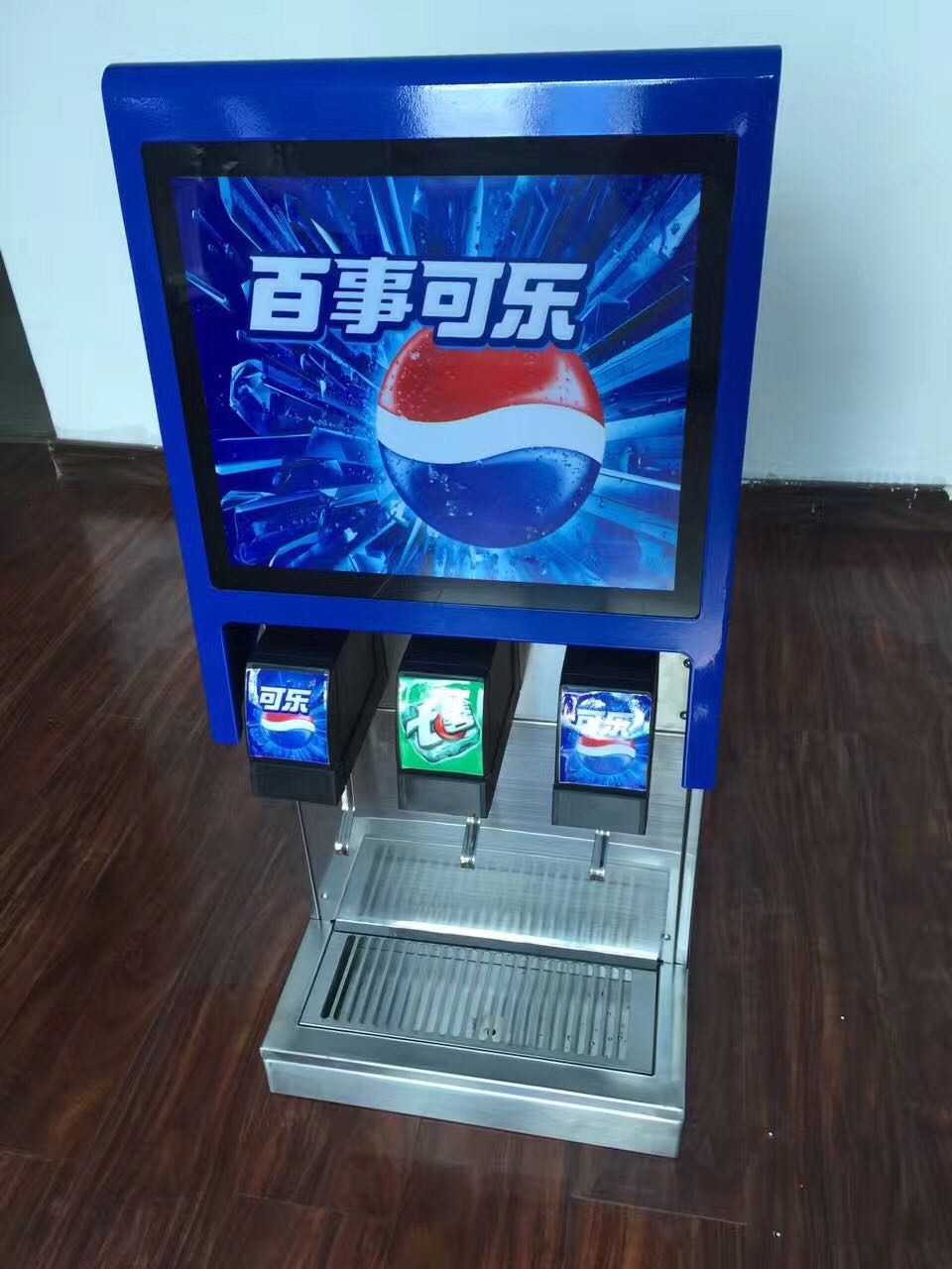 四阀自助餐饮料机可乐机冷饮机
