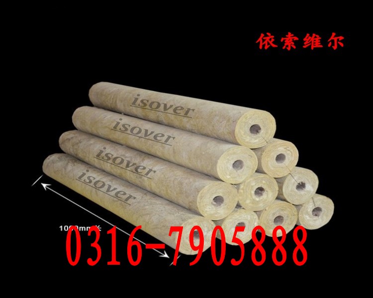 生产优质岩棉板 高强度岩棉板依索维尔品牌定制