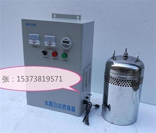 江苏扬州水箱自洁消毒器