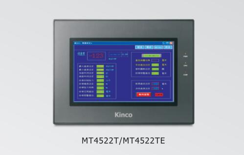 Kinco步科 触摸屏MT4522T/MT4522TE 人机界面