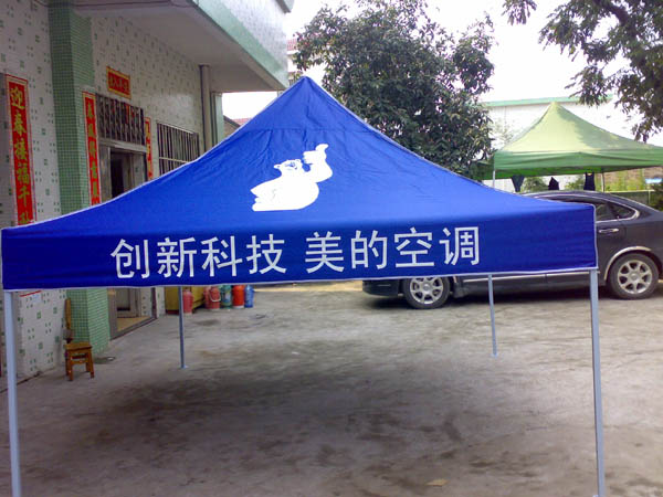 珠海雨伞厂家定做礼品伞尺寸
