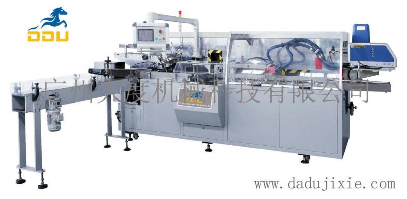 DDU-120多功能装盒机