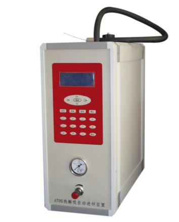 ATDS-3420型热解吸自动进样装置厂家现货