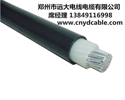 万荣县架空电缆生产厂家YD远大电缆品质追求