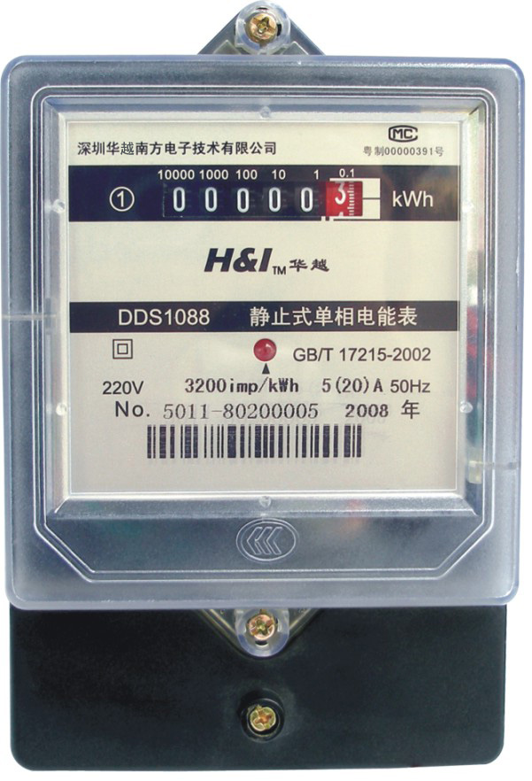 普通家用DDS1088单相电子式电能表