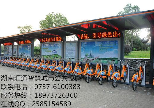 湖南公共自行车棚定制厂家设计