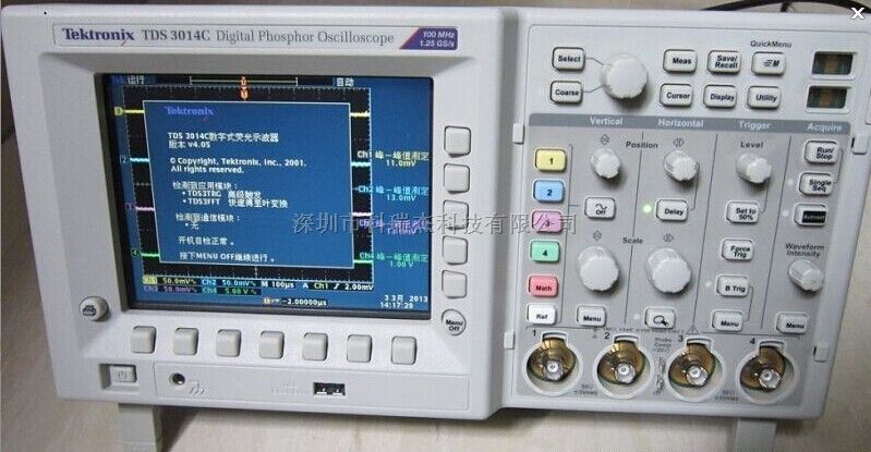 广州N9030A频谱分析仪