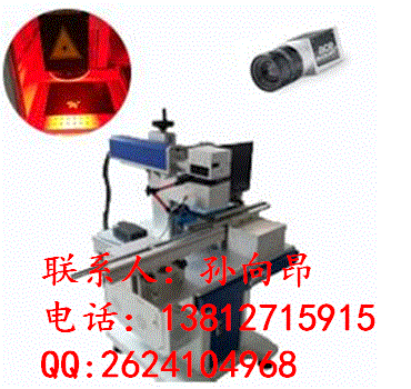 南京pcb线路板全自动视觉定位在线二维码、条形码紫外激光打标机