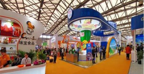 2017年中国国际食品展