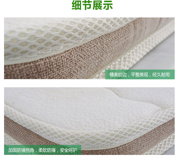 供应竹原纤维床垫羊绒折叠竹纤维床垫长江梦床垫