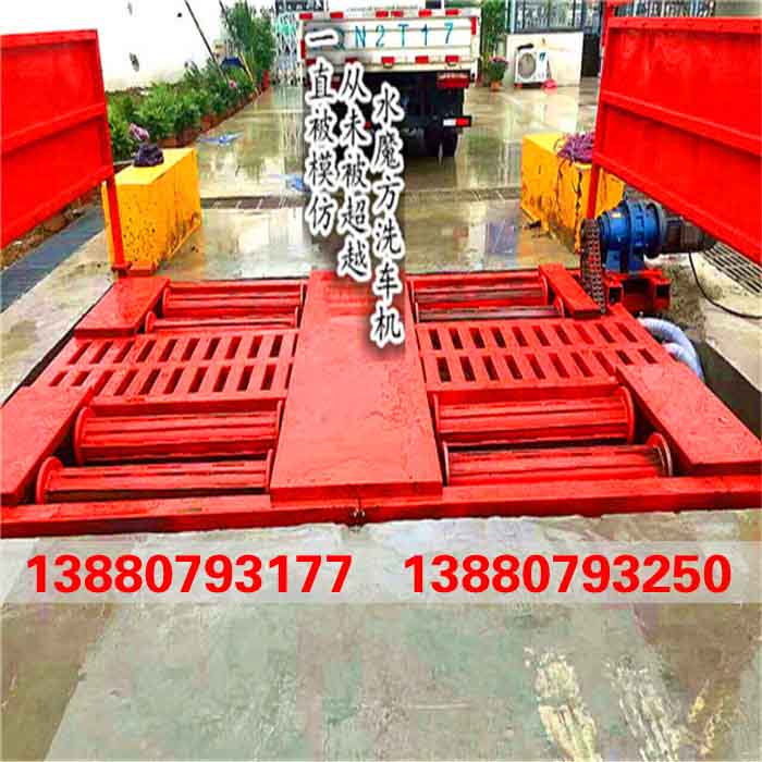 重庆开州区建筑工地自动洗车机大样图