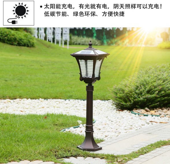 江苏弘光照明有限公司生产太阳能户外防水欧式草坪灯庭院花园灯