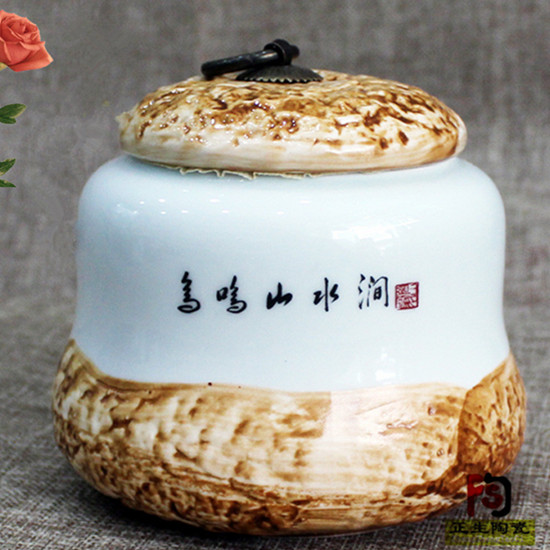 陶瓷茶叶罐臊子肉罐定做,景德镇陶瓷罐子厂家直销