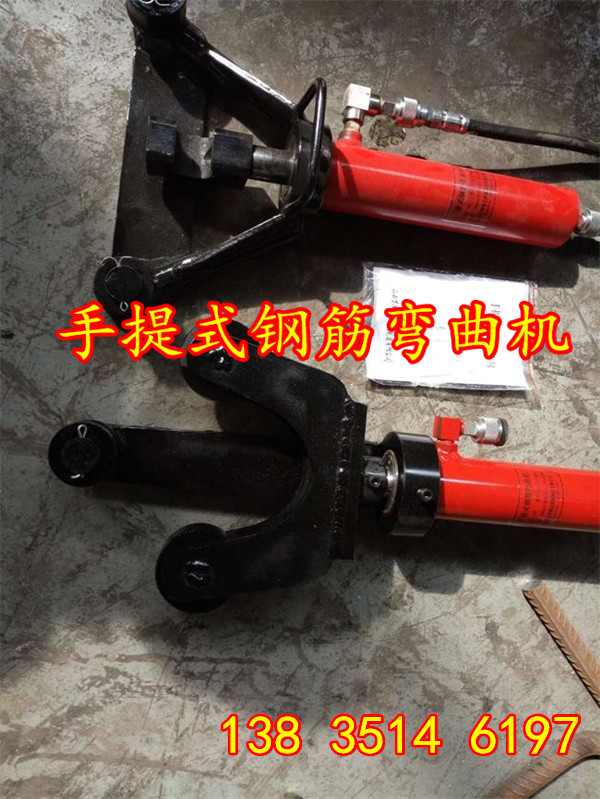 辽宁葫芦岛厂家直销钢筋自动弯曲机