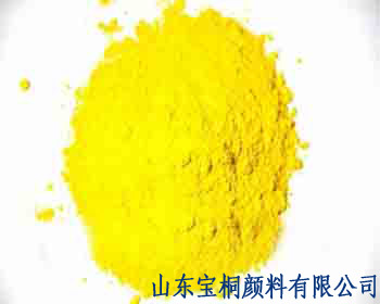 专业生产定制40%至60%浓度的红相联苯胺黄