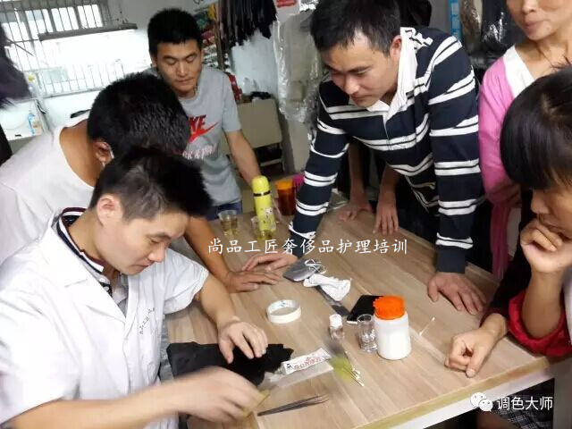 靠谱的奢侈品皮具护理培训,杭州尚品工匠!