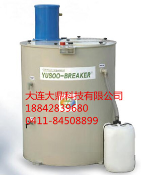 瓦房店 韩国原装 EnE油水分离器 YUSOO-30 高效分离油水一体机