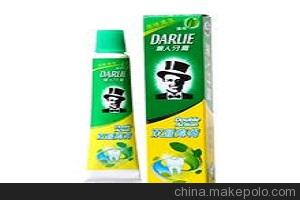 广州黑人牙膏香皂洗发水沐浴露各种日用品厂家直销