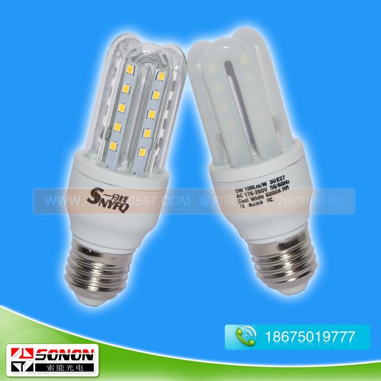 LED照明节能灯索能5W贴片节能灯