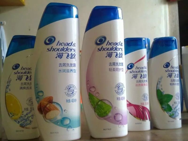 广州海飞丝洗发水各种日用品定做厂家