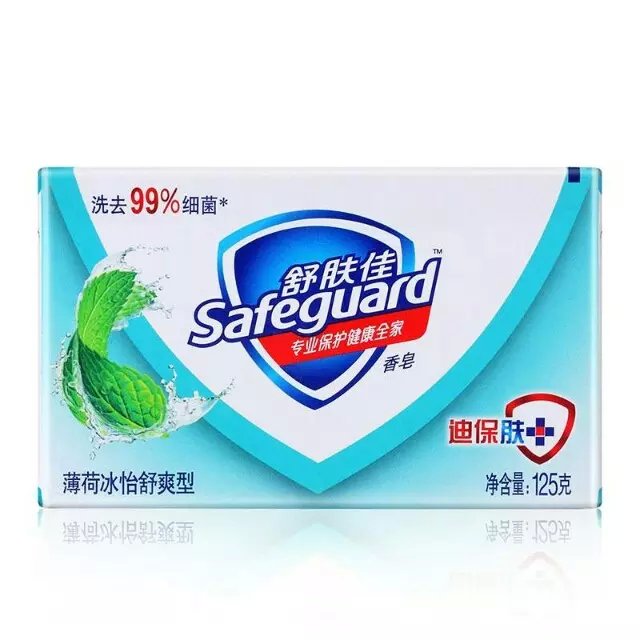 日化用品开店甩货高质量香皂批发一手货源 价格优惠