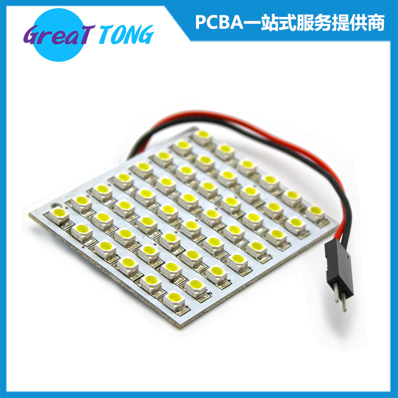 PCBA印刷线路板打样加工公司深圳宏力捷品质