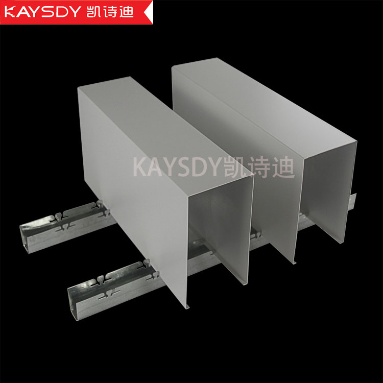 厂家直销凯诗迪品牌白色铝方通 定制铝方通 欢迎来电咨询