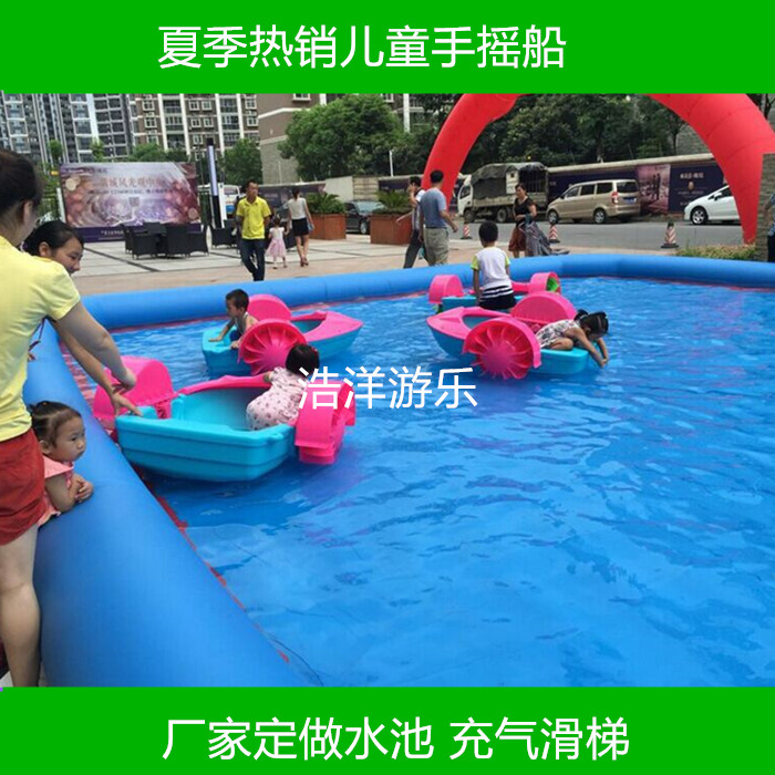 游乐园充气水池怎么卖 广场儿童充气游泳池价格 水上乐园设备