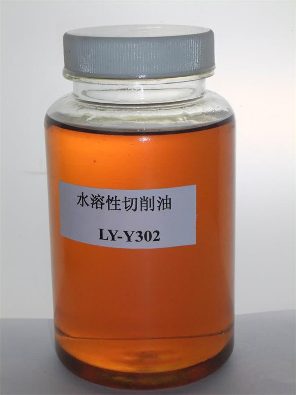 青岛厂家直销LY-Y302不锈钢专用切削油