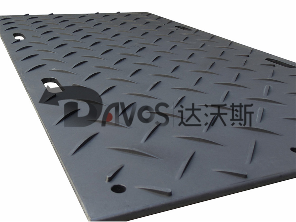 高强度塑料路基板路施施工专用路基板厂家