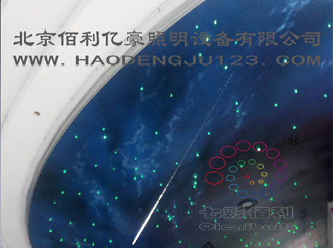 北京别墅光纤流星制造