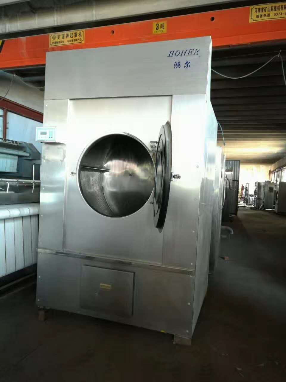 烟台洗衣厂转让二手100公斤水洗机出售海狮烘干机折叠