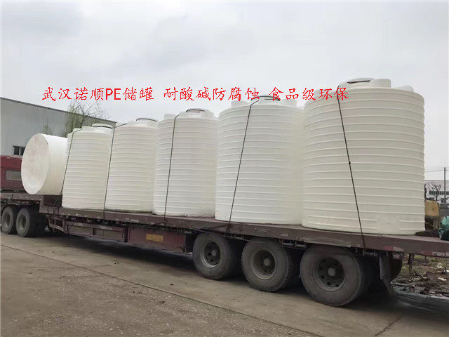 武汉塑料水箱生产厂家直销10塑料水箱