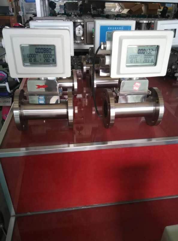 广东气体涡轮流量仪表 LWQ涡轮流量计 涡轮流量计厂家