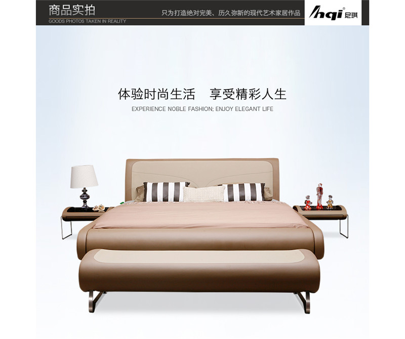 现代床价格,床品牌,床尺寸,软床图片大全
