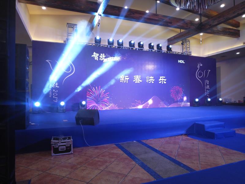 广州春茗晚会活动策划公司提供晚会开场舞演出节目