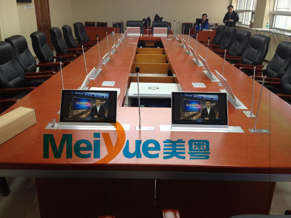 重庆市会议升降系统美粤液晶屏显示屏升降器