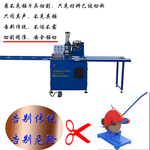 厂家直销液压锯铝机,FY-B455-B半自动液压铝材下料机,切割稳定的液压型材切割锯